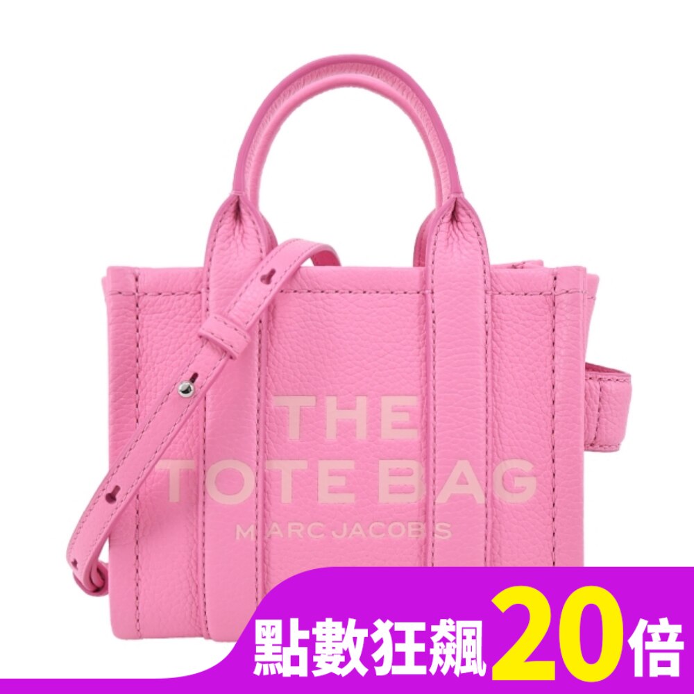 MARC JACOBS THE LEATHER MICRO TOTE 皮革兩用托特包-花瓣粉H053L01RE22666