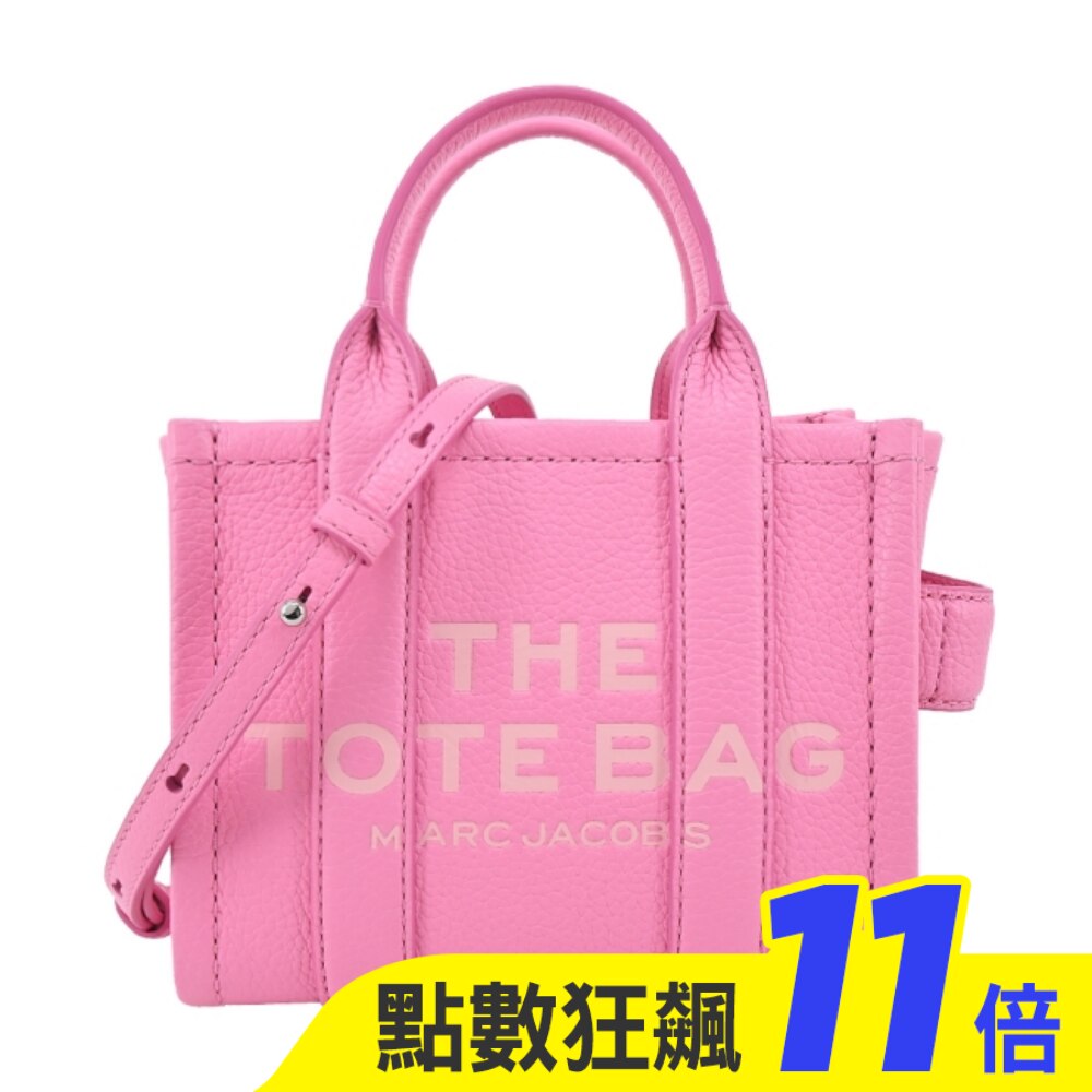 MARC JACOBS THE LEATHER MICRO TOTE 皮革兩用托特包-花瓣粉H053L01RE22666