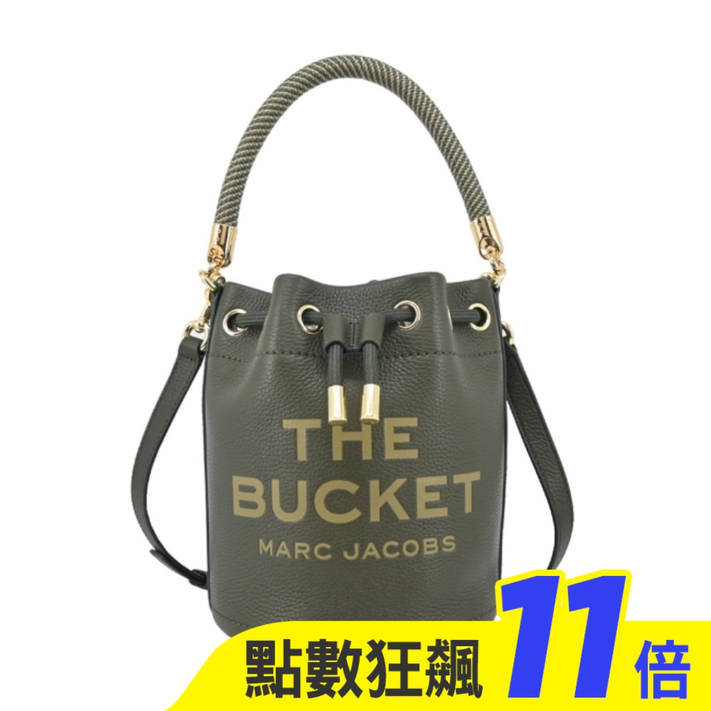 MARC JACOBS THE LEATHER牛皮束口兩用水桶包-墨綠色H652L01PF22305