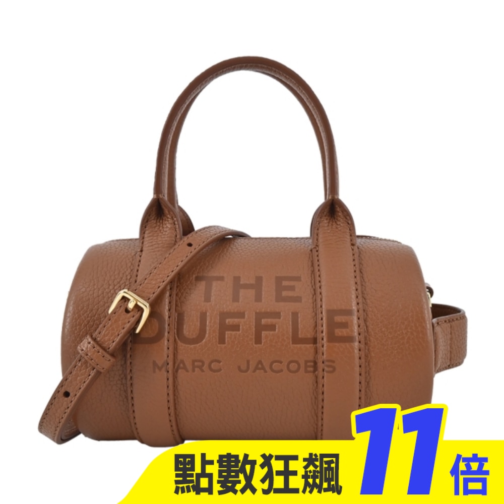 MARC JACOBS荔枝紋手提/斜背旅行包-迷你/棕2S4HCR032H02212