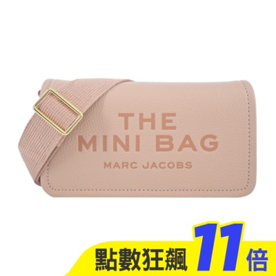 MARC JACOBS MARC JACOBS THE LEATHER 荔枝紋翻蓋斜背包-迷你/玫瑰粉2S4SMN080S02624