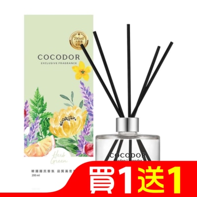 COCODOR COCODOR 經典擴香瓶200ml-花園薰衣草