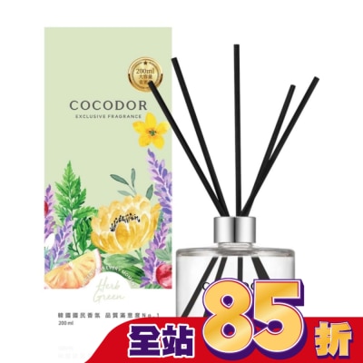 COCODOR COCODOR 經典擴香瓶200ml-花園薰衣草