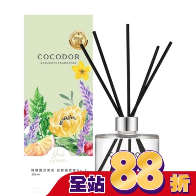 COCODOR COCODOR 經典擴香瓶200ml-花園薰衣草
