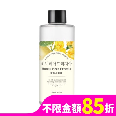 COCODOR COCODOR 擴香補充瓶200ml-蜜梨小蒼蘭