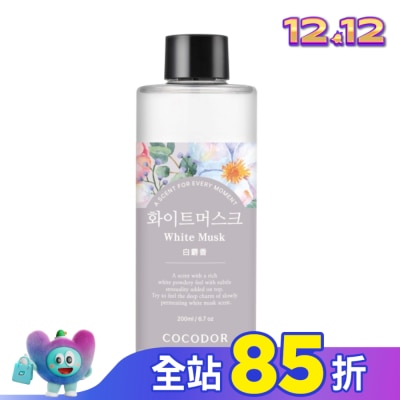 COCODOR COCODOR 擴香補充瓶200ml-白麝香