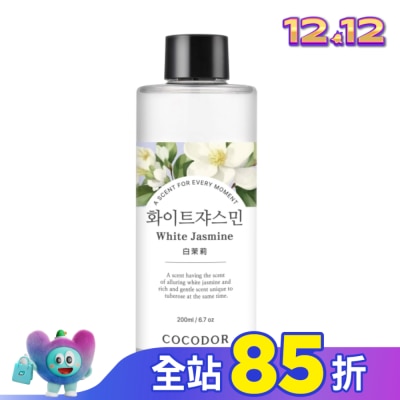 COCODOR COCODOR 擴香補充瓶200ml-白茉莉