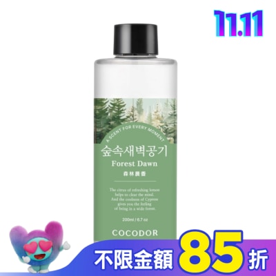 COCODOR COCODOR 擴香補充瓶200ml-森林晨香