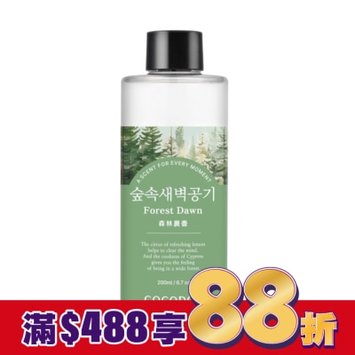 COCODOR COCODOR 擴香補充瓶200ml-森林晨香