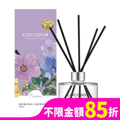COCODOR COCODOR 經典擴香瓶200ml-蜜梨小蒼蘭