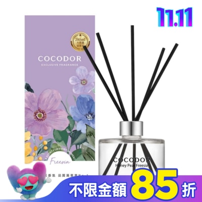 COCODOR COCODOR 經典擴香瓶200ml-蜜梨小蒼蘭