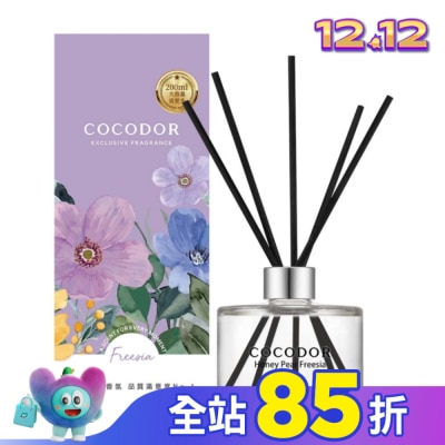 COCODOR COCODOR 經典擴香瓶200ml-蜜梨小蒼蘭