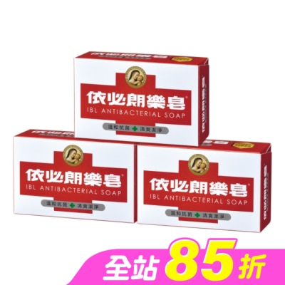 IBL依必朗 - 依必朗樂皂100g*3入