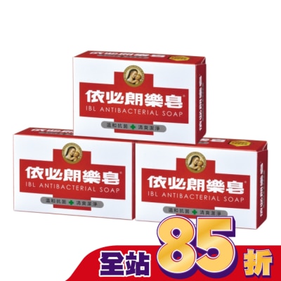 IBL 依必朗樂皂100g*3入