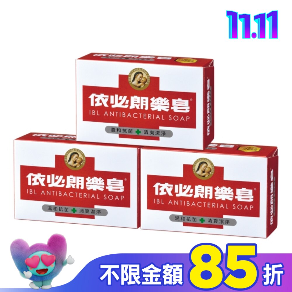 依必朗樂皂100g*3入