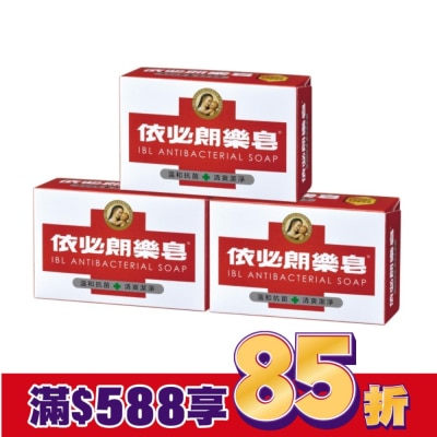 IBL依必朗 依必朗樂皂100g*3入