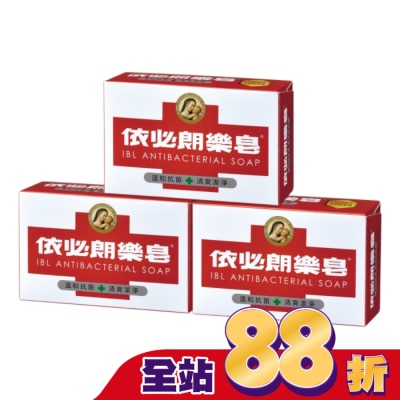 IBL依必朗 - 依必朗樂皂100g*3入