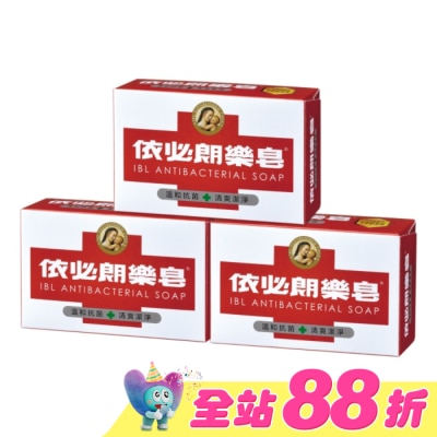 IBL依必朗 - 依必朗樂皂100g*3入