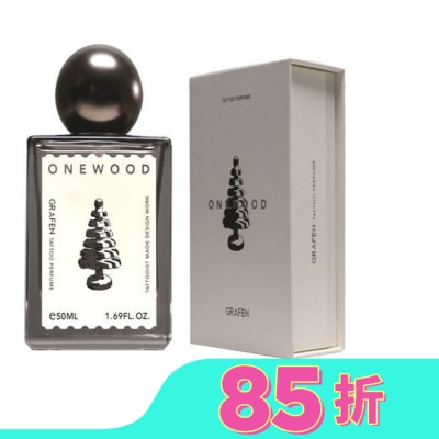 GRAFEN 韓國GRAFEN印記香水迷人木香50ml