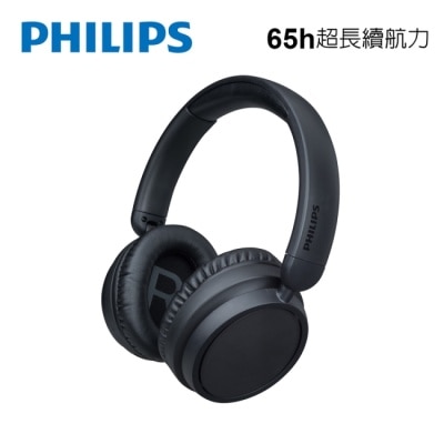 PHILIPS PHILIPS 高階Hi-Fi頭戴式藍牙耳機-TAH5209BK