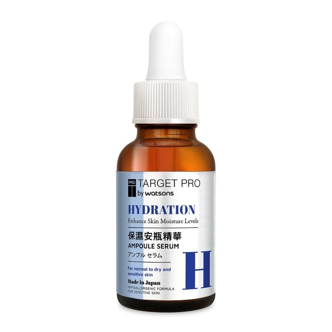 Target Pro 肌膚專研 保濕安瓶精華 30ml image