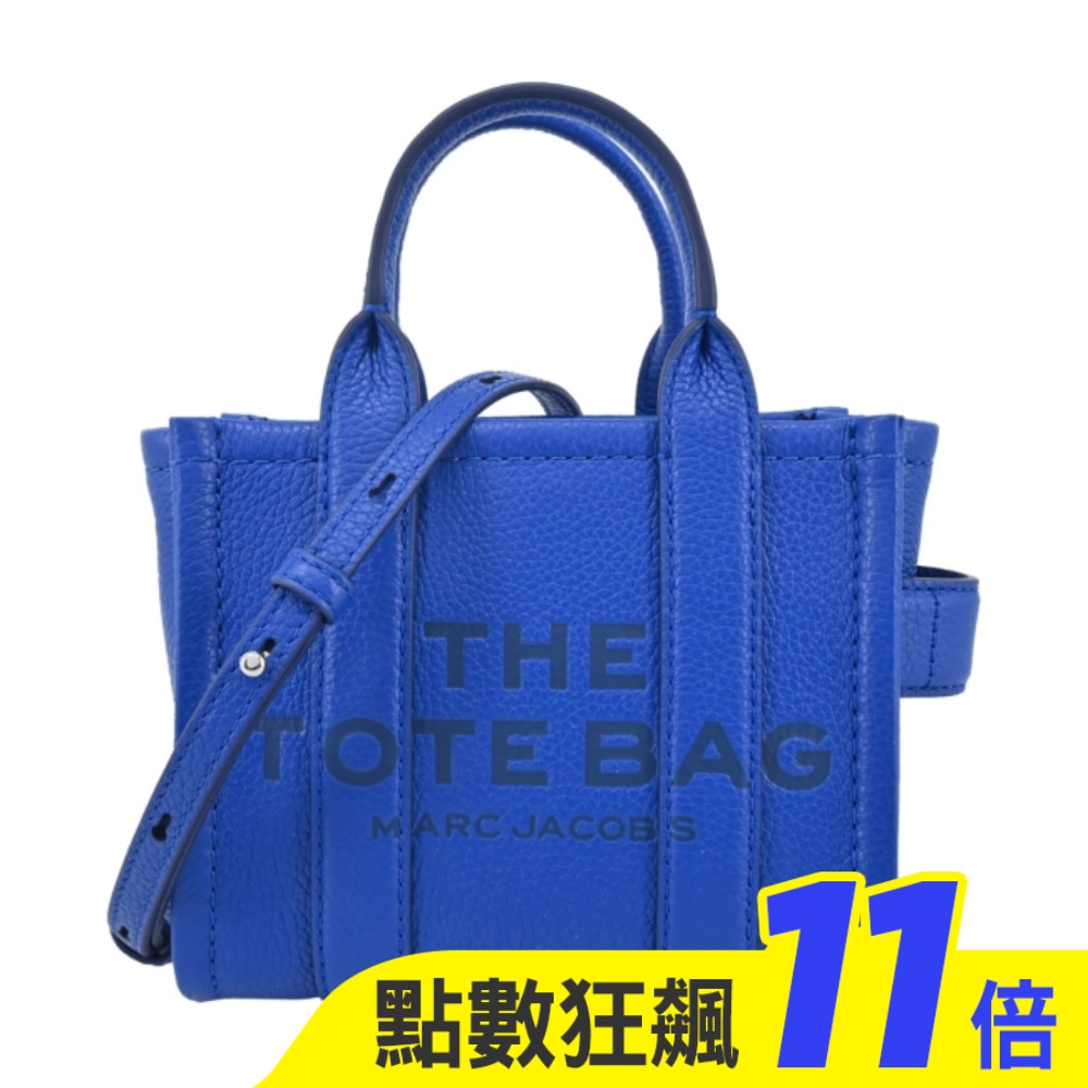 MARC JACOBS THE LEATHER MICRO TOTE 皮革兩用托特包-鈷藍H053L01RE22486