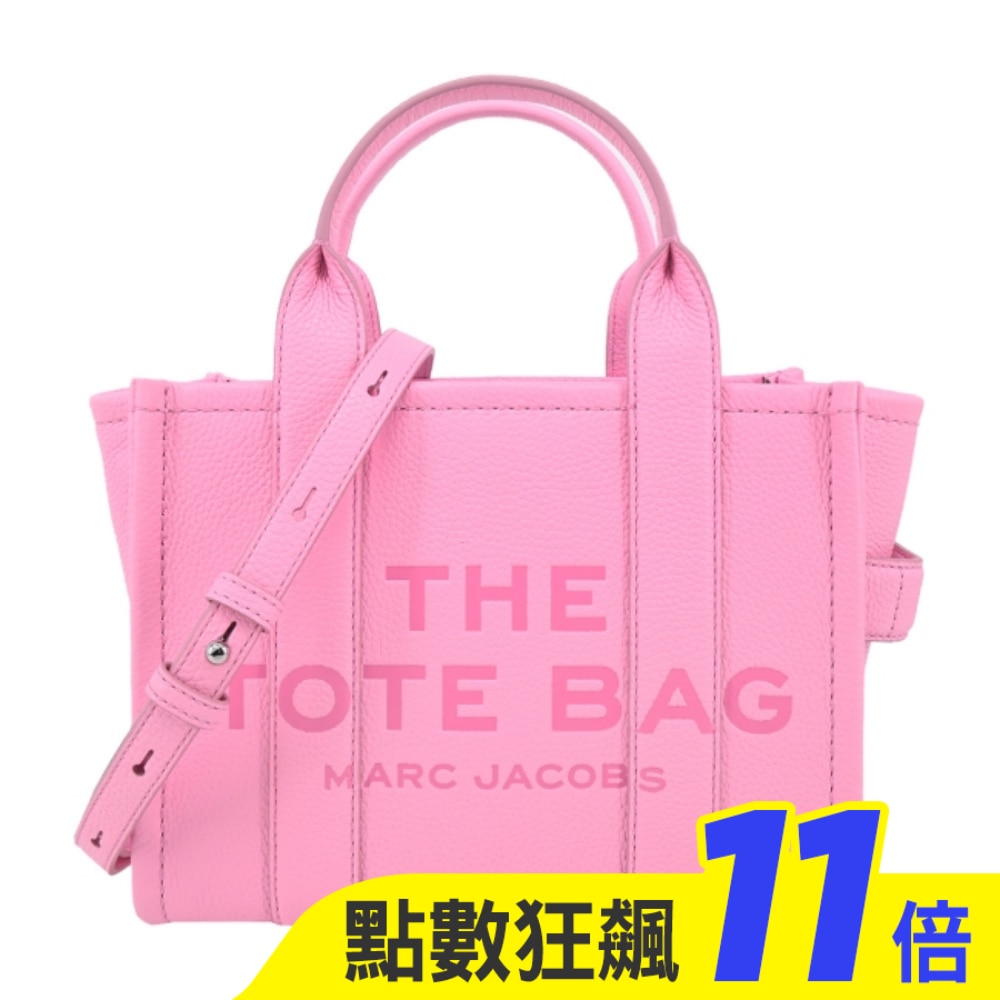 MARC JACOBS THE LEATHER MINI TOTE 皮革兩用托特包-迷你/螢光粉H009L01SP21691