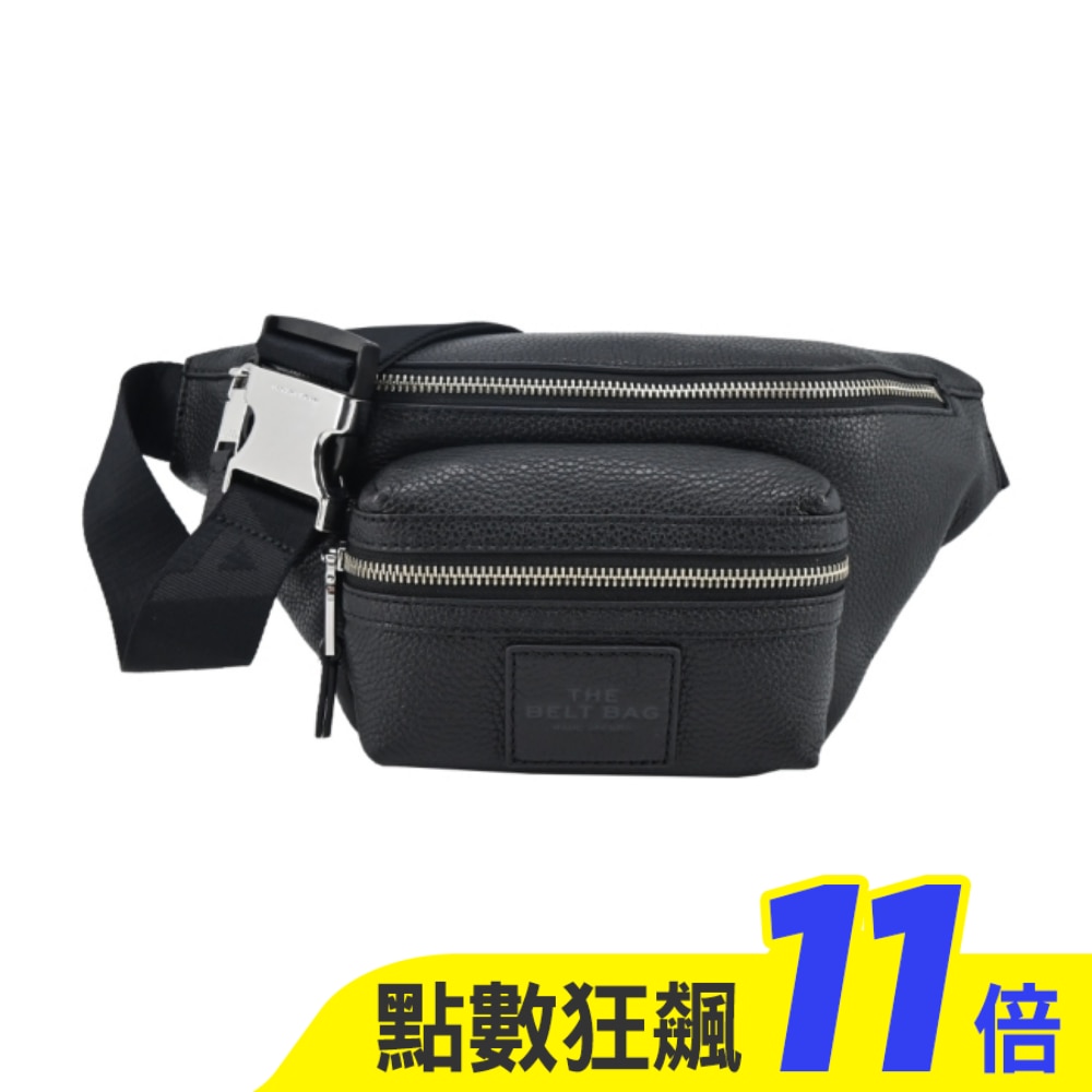 MARC JACOBS THE LEATHER 荔枝紋拉鍊前口袋腰包-黑2R3HBB028H02001