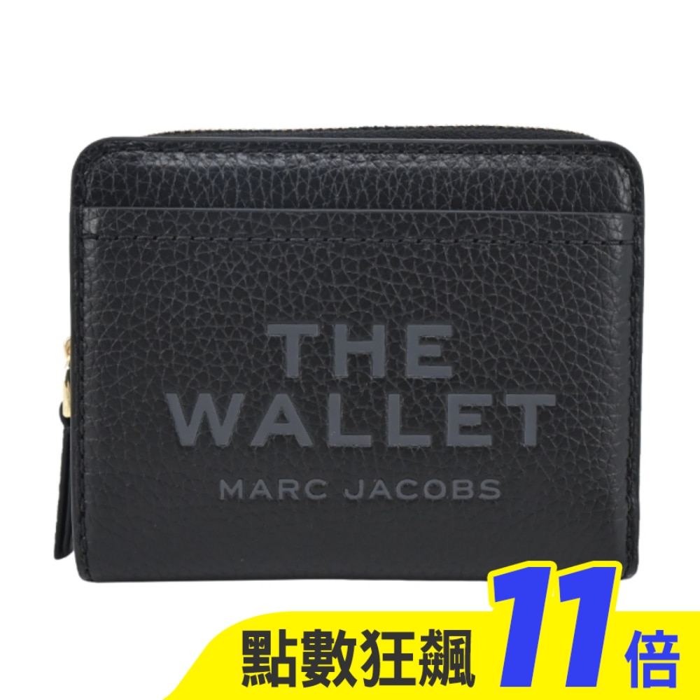 MARC JACOBS THE LEATHER 荔枝紋雙折拉鍊短夾-黑2R3SMP044S10001