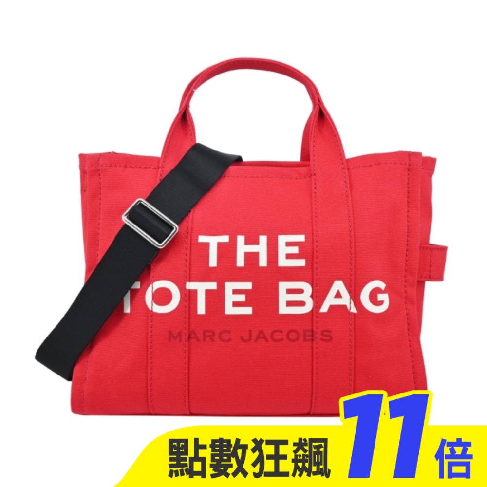 MARC JACOBS Mini TOTE 字母印花帆布兩用托特包-迷你/紅M0016493617