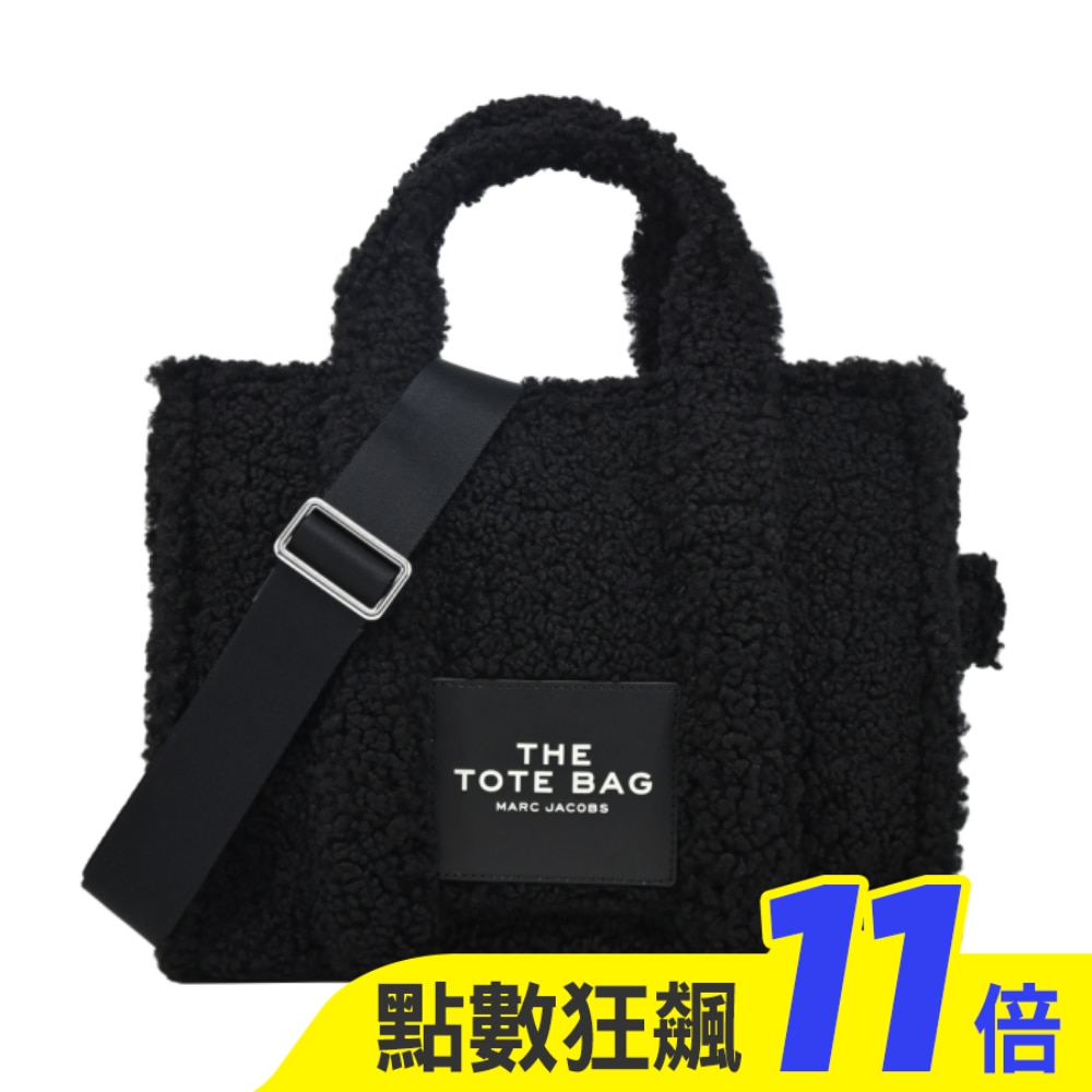 MARC JACOBS THE TEDDY MEDIUM TOTE泰迪兩用托特包-中/黑M0016740001