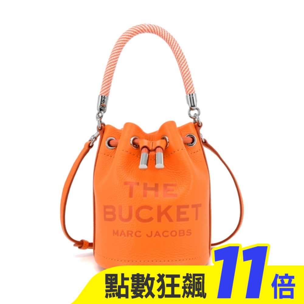 MARC JACOBS THE MICRO牛皮束口兩用水桶包-橘 2S3HCR058H03841