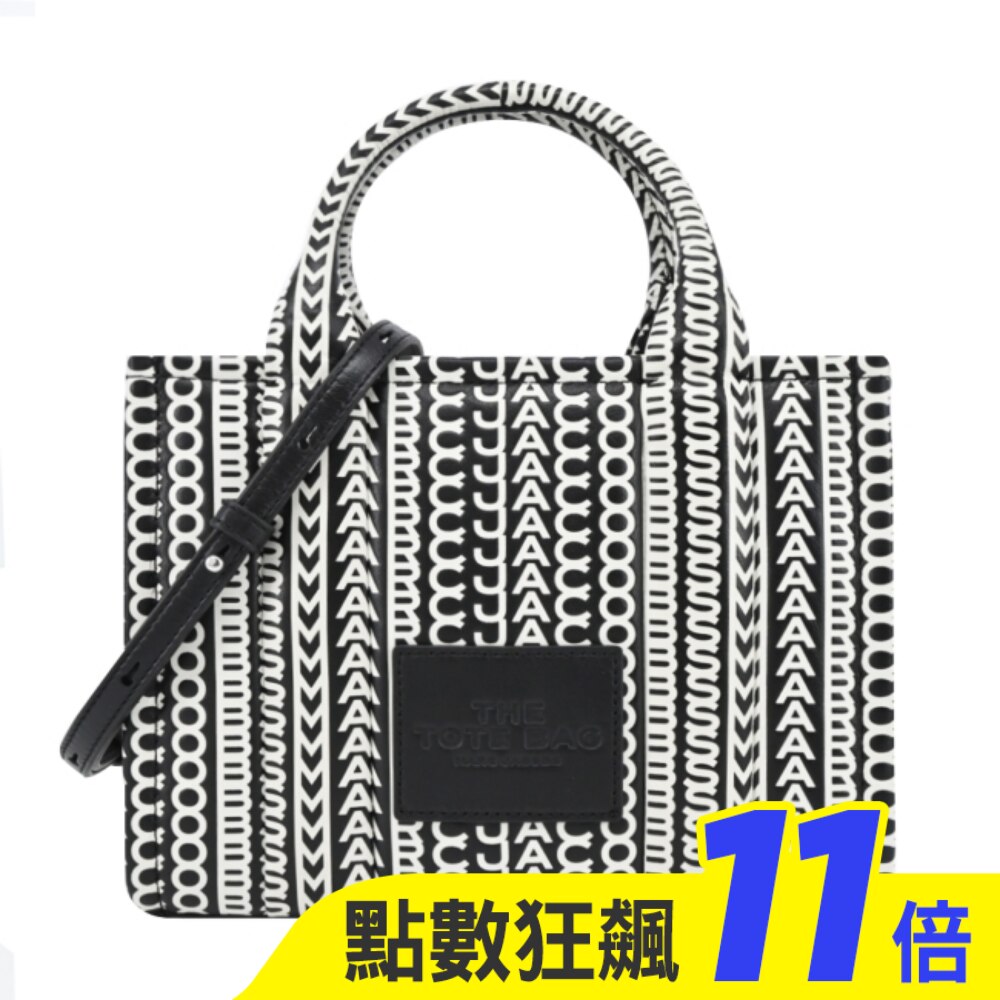 MARC JACOBS MINI TOTE小羊皮浮雕壓印兩用托特包-黑 2S3HTT001H03005