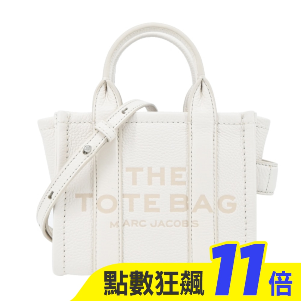 MARC JACOBS THE LEATHER MICRO TOTE 皮革兩用托特包-白 H053L01RE22140