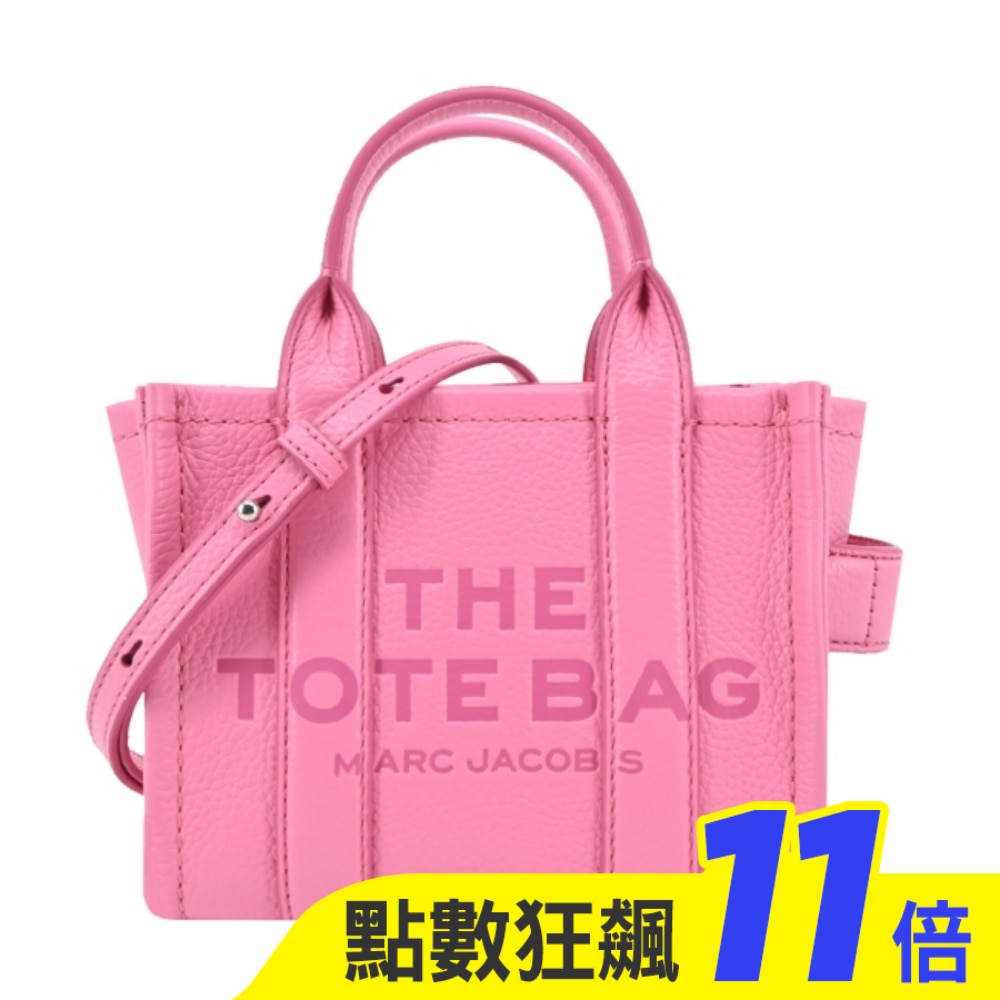 MARC JACOBS THE LEATHER MICRO TOTE 皮革兩用托特包-糖果粉H053L01RE22675