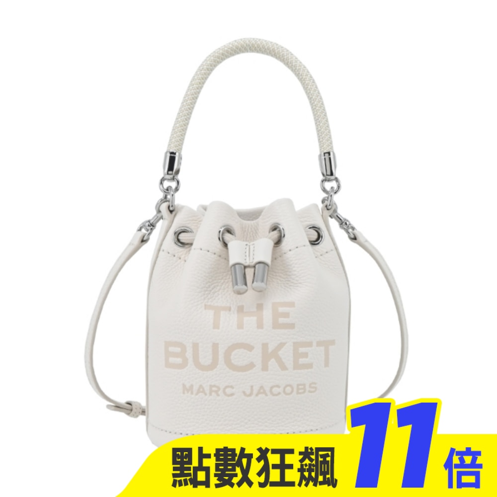 MARC JACOBS THE MICRO牛皮束口兩用水桶包-白 2S3HCR058H03140