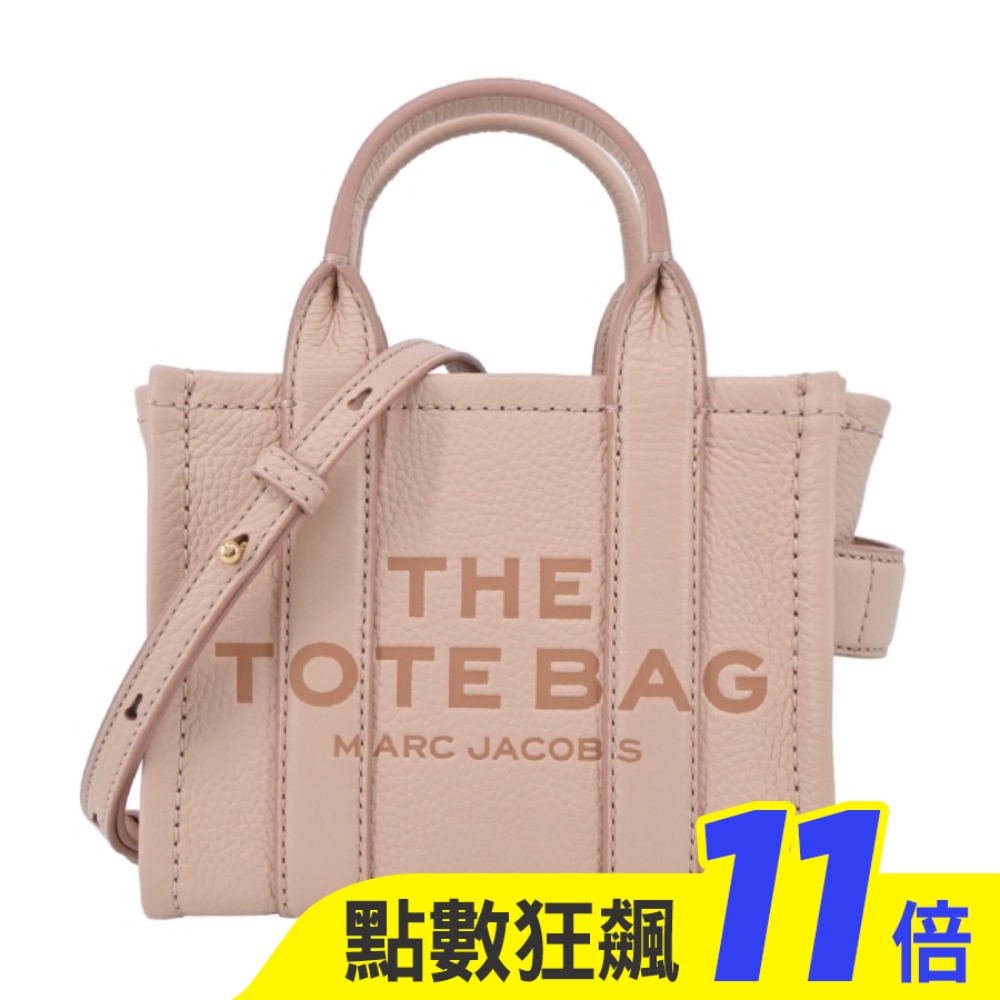 MARC JACOBS THE LEATHER MICRO TOTE兩用托特包-玫瑰粉H053L01RE22624