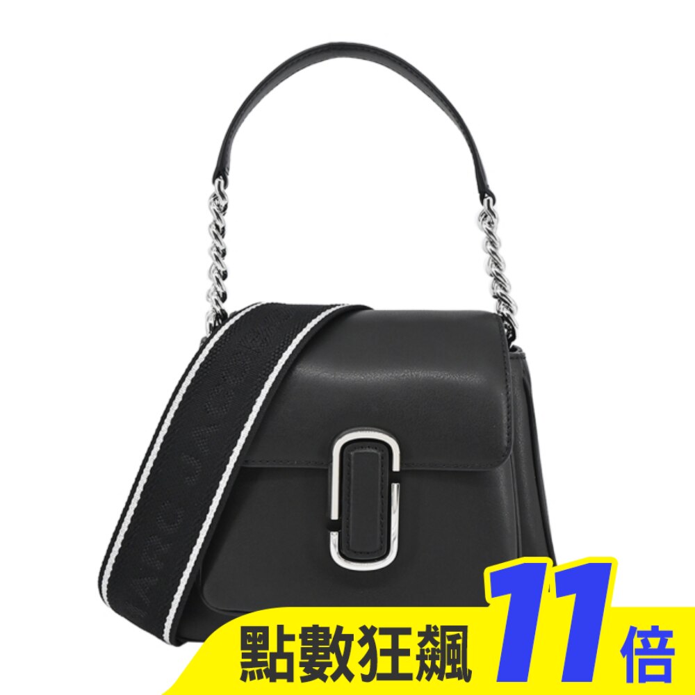 MARC JACOBS THE J MARC CHAIN牛皮前口袋兩用包-迷你/黑 H708L01RE22053