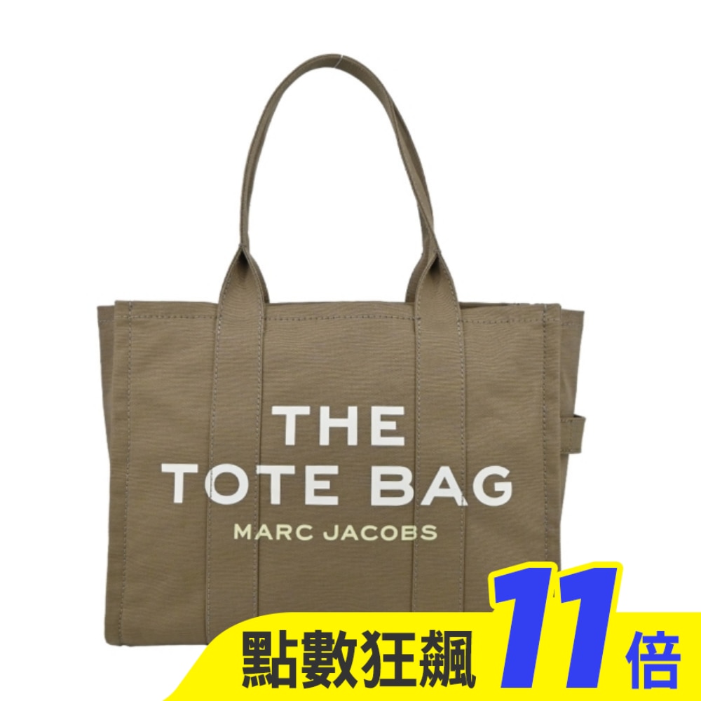 MARC JACOBS Large TOTE 字母印花帆布托特包-大/駝 M0016156372