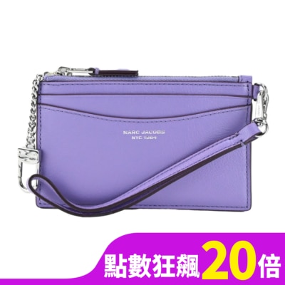 MARCJACOBS MARC JACOBS THE SLIM 84拉鍊鑰匙圈卡片夾/零錢包-薰衣草紫 S176L03FA22568