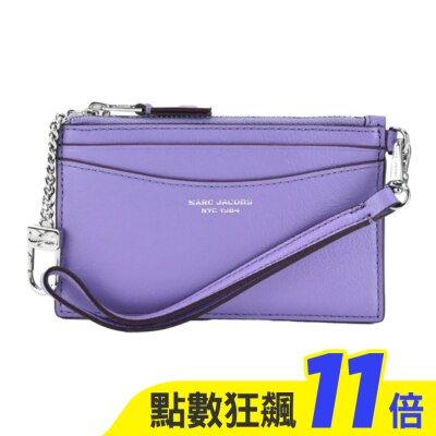 MARC JACOBS MARC JACOBS THE SLIM 84拉鍊鑰匙圈卡片夾/零錢包-薰衣草紫 S176L03FA22568