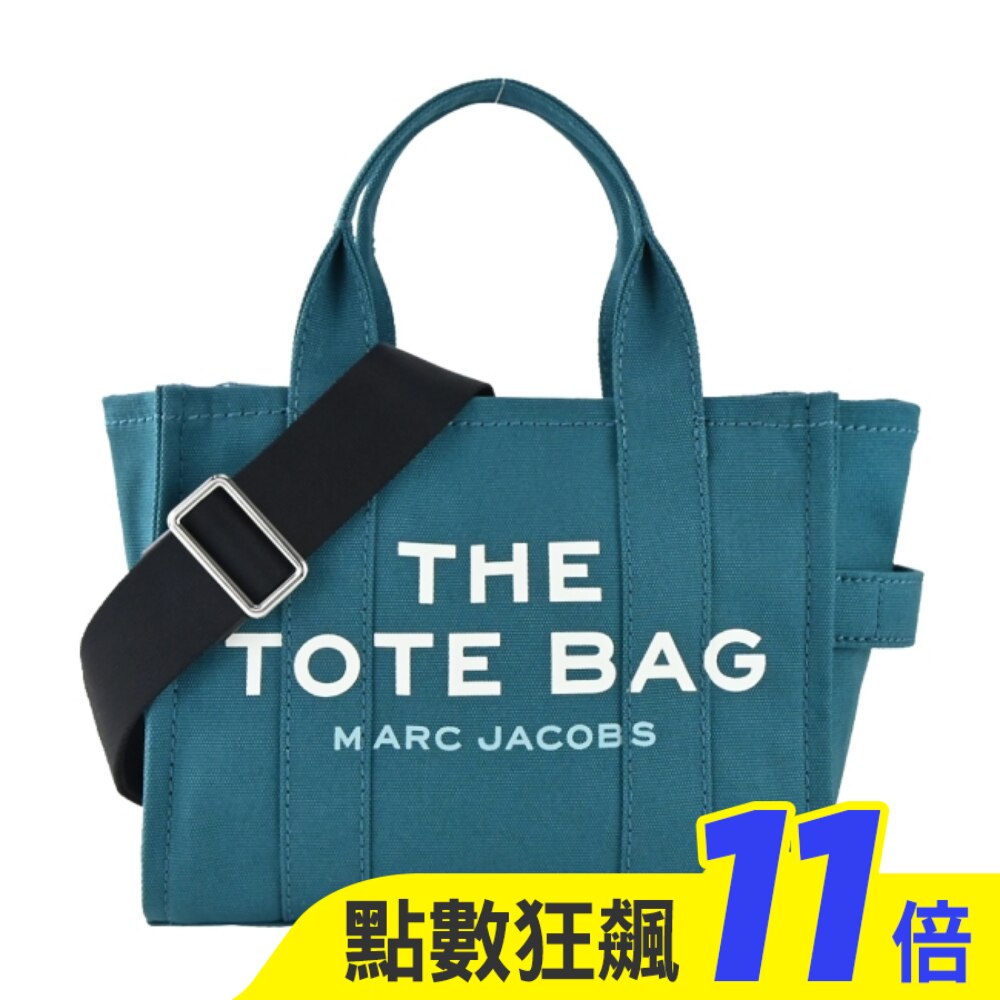MARC JACOBS Mini TOTE 字母印花帆布兩用托特包-迷你/孔雀綠 M0016493443