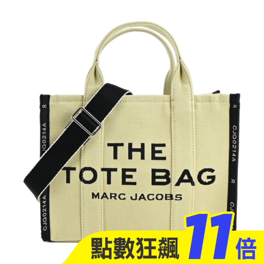 MARC JACOBS JACQUARD SMALL TOTE字母刺繡滾邊帆布兩用托特包-小/米 M0017027263