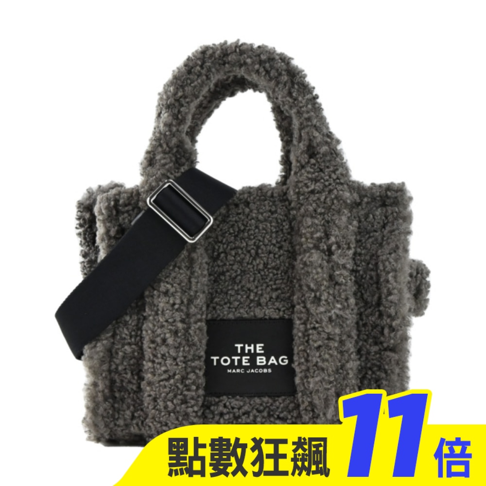 MARC JACOBS THE TEDDY MINI TOTE泰迪兩用托特包-迷你/灰 H012M06FA21051