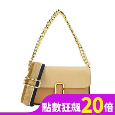 MARCJACOBS MARC JACOBS THE J MARC撞色牛皮翻蓋兩用包-棕 H966L01PF22225