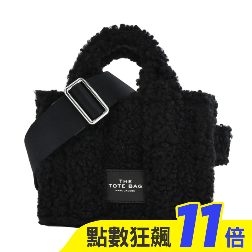 MARC JACOBS THE TEDDY MICRO TOTE泰迪兩用托特包-黑 H011M12FA22001
