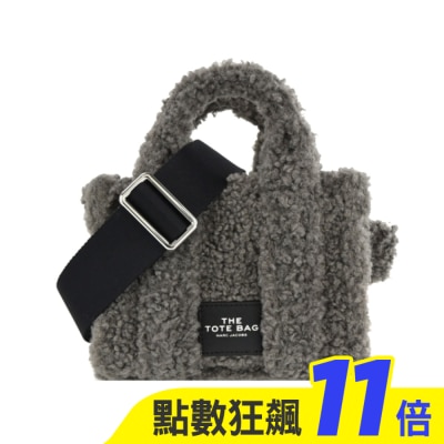 MARC JACOBS MARC JACOBS THE TEDDY MICRO TOTE泰迪兩用托特包-灰 H011M12FA22051