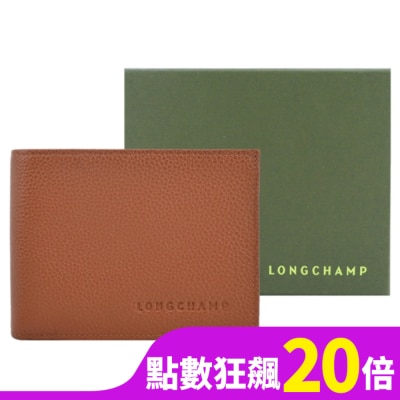 LONGCHAMP LONGCHAMP LE FOULONNE系列牛皮雙折零錢袋多卡短夾(紅褐) 4249-021-F72