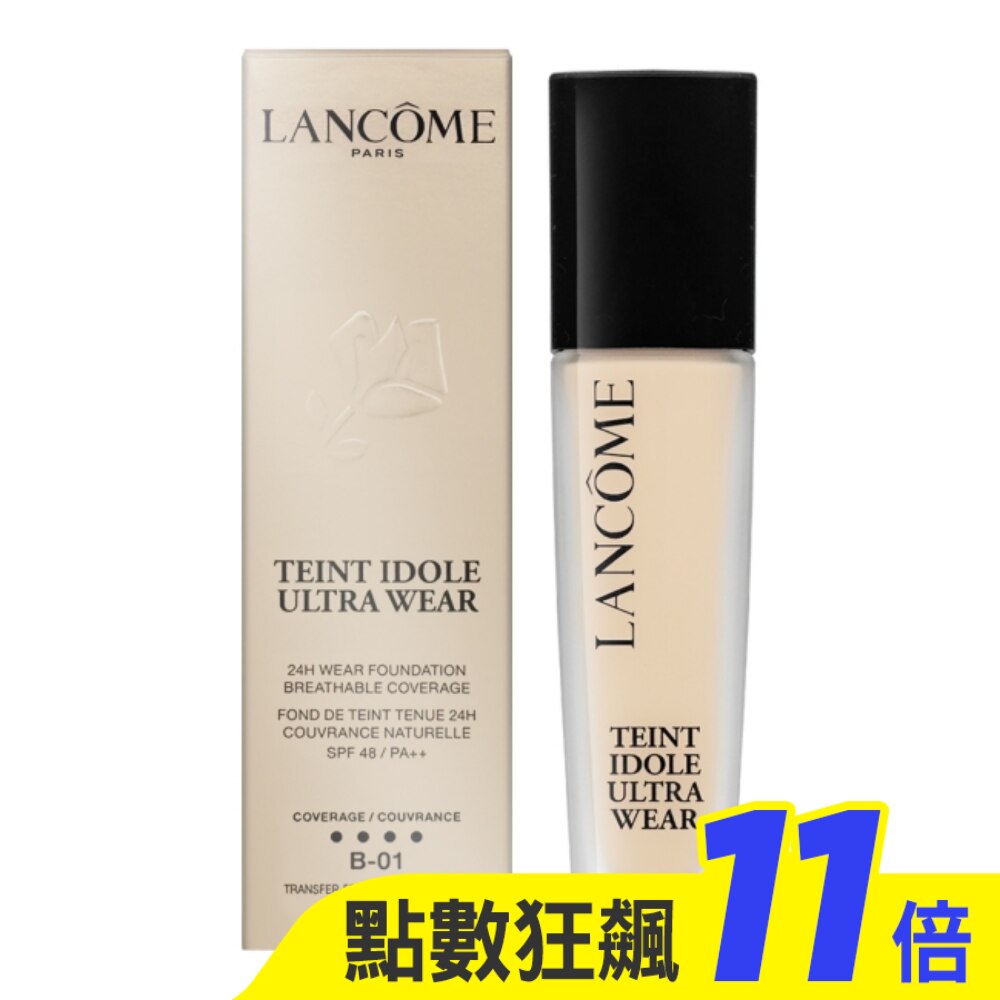 LANCOME蘭蔻 零粉感超持久粉底SPF48 PA++ 30ml(新) #B-01