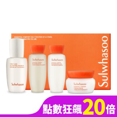 SULWHASOO Sulwhasoo 雪花秀 滋養4件套[潤燥精華+光萃水+光萃乳+緊顏霜]-國際航空版